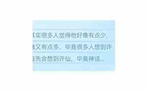 好名字值得你一直关注