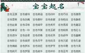 给你的衣服取个好名字